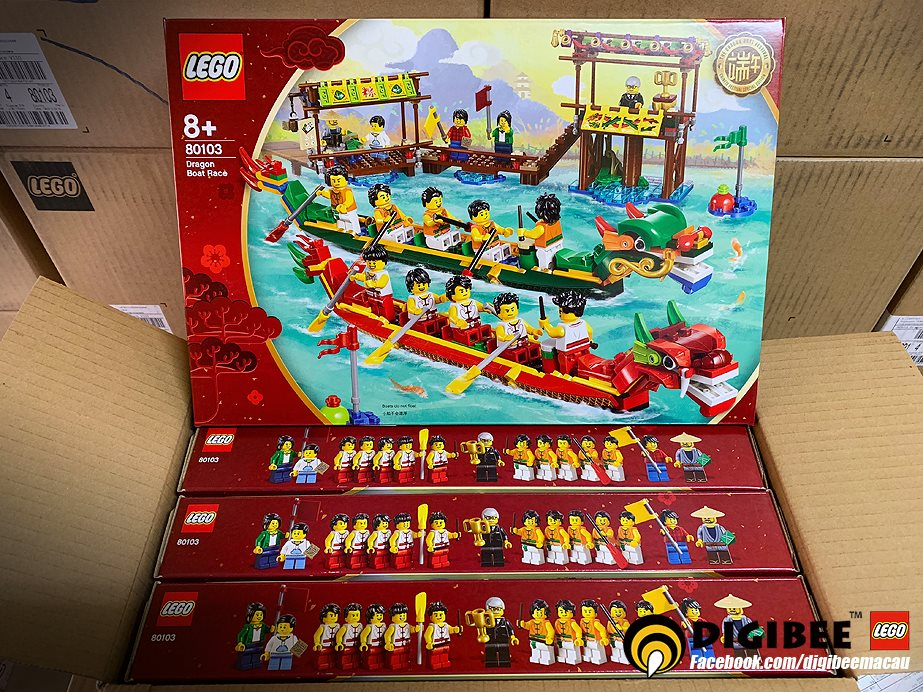 Lego 80103 cheap dragon boat